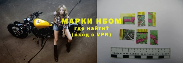 кокаин VHQ Вяземский